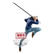 One Piece Maximatic PVC Socha The Trafalgar Law II 19 cm